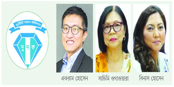 সনি- র‌্যাংগসের শীর্ষ ৩ কর্মকর্তার বিরুদ্ধে আটঘাট বেঁধে অনুসন্ধানে নামছে দুদক