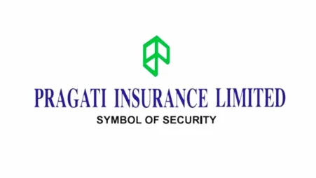 প্রগতি ইন্স্যুরেন্সের নাম পরিবর্তন