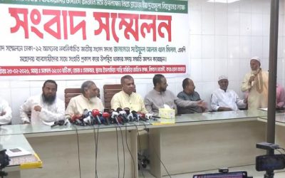 রোজায় কম লাভে পণ্য বিক্রির ঘোষণা কারওয়ান বাজারের ব্যবসায়ীদের