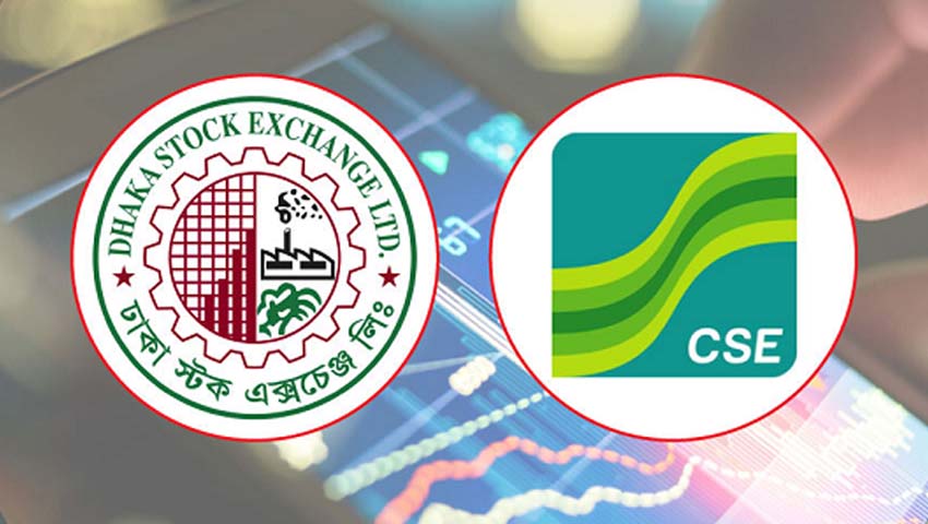 পুঁজিবাজারে ২৮৬ কোম্পানির দরপতনের পাশাপাশি কমেছে লেনদেনও