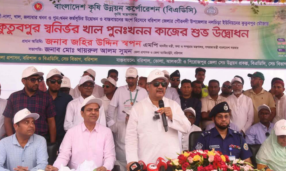 খাল খনন প্রকল্পে দুর্নীতি করলে কঠোর ব্যবস্থা নেওয়া হবে: তথ্যমন্ত্রী