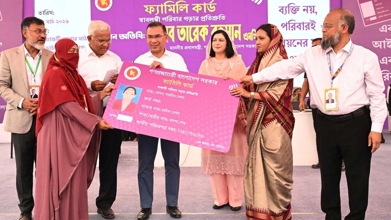 এক মাসের কম সময়ে জনগণের কাছে দেওয়া প্রতিশ্রুতির কাজ শুরু করেছি :  তারেক রহমান