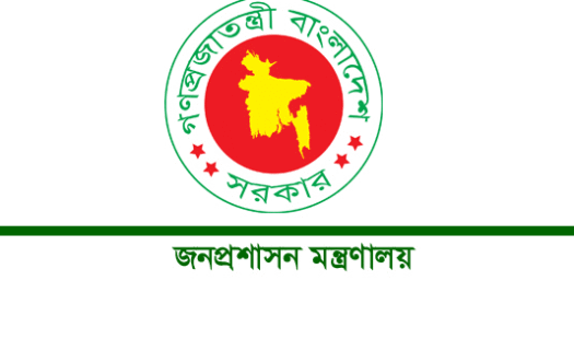 ১২ দপ্তরে সচিব বদল: প্রশাসনে বড় রদবদল, নতুন মুখে দায়িত্ব বণ্টন