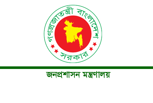১২ দপ্তরে সচিব বদল: প্রশাসনে বড় রদবদল, নতুন মুখে দায়িত্ব বণ্টন