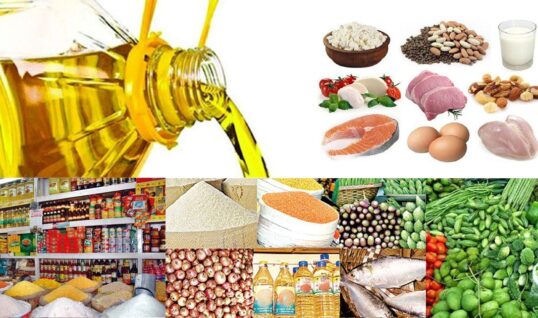 মূল্যস্ফীতি ৭.৫ শতাংশের মধ্যে রাখার লক্ষ্য