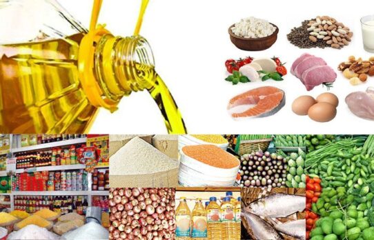 মূল্যস্ফীতি ৭.৫ শতাংশের মধ্যে রাখার লক্ষ্য