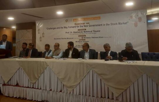 পুঁজিবাজারে ভালো কোম্পানি আনতে ইনটেনসিভ সমাধান নয় : এনবিআর চেয়ারম্যান