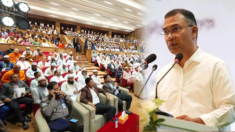 ভোটের কালি মোছার আগেই প্রতিশ্রুতি বাস্তবায়ন শুরু করেছি: তারেক রহমান