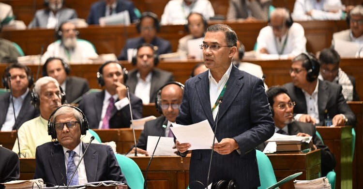 এই সংসদ বাংলাদেশের জনগণের সংসদ: প্রধানমন্ত্রী
