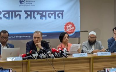 টিআইবি বাংলাদেশ ব্যাংকের নতুন গভর্নরের নিয়োগ বাতিলের দাবি তুলেছে