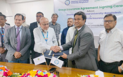 এআইইউবি ও প্রোটেক্টিভ লাইফের গ্রুপ বীমা চুক্তি