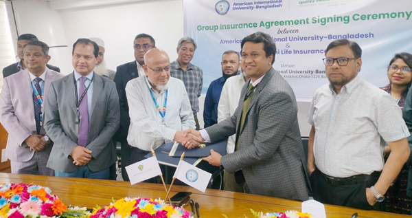 এআইইউবি ও প্রোটেক্টিভ লাইফের গ্রুপ বীমা চুক্তি