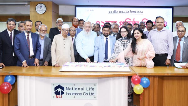 ন্যাশনাল লাইফের ৪২তম প্রতিষ্ঠা দিবস পালিত