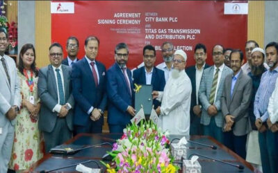 সিটি ব্যাংক ও তিতাস গ্যাসের মধ্যে চুক্তি