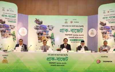 নতুন করে করের বোঝা বাড়বে না: বাণিজ্য মন্ত্রী