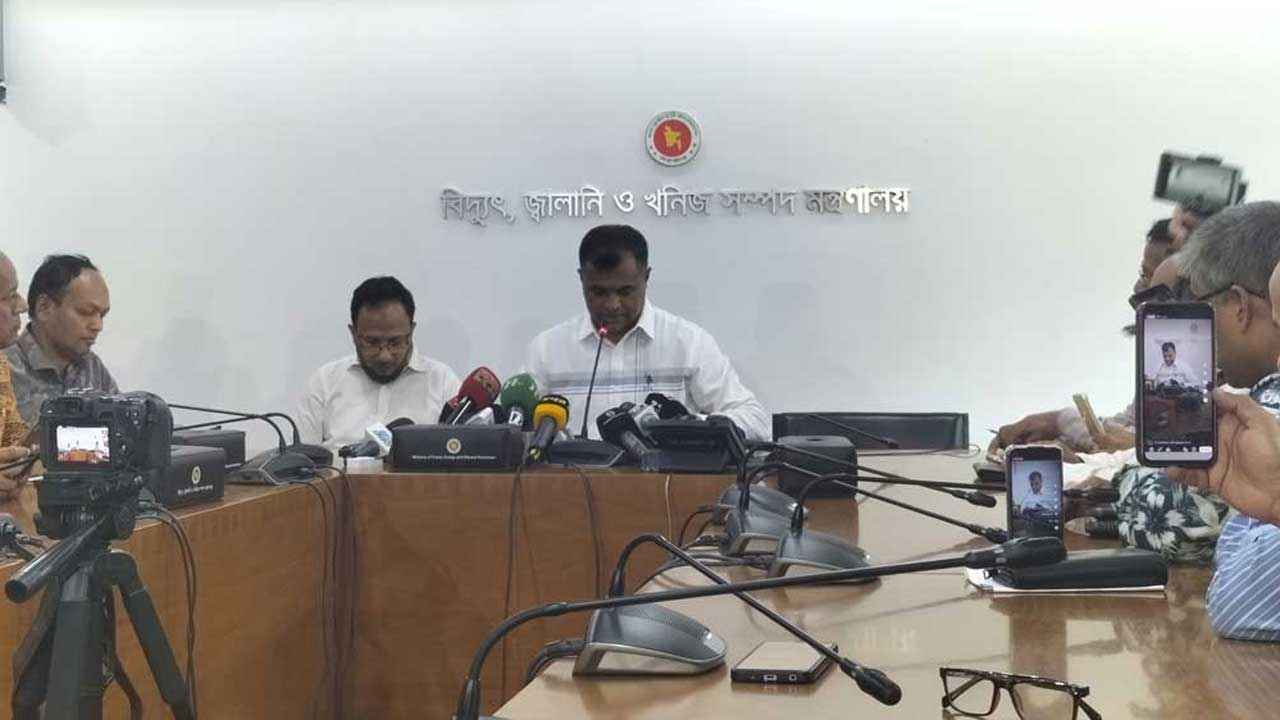 ইস্টার্ন রিফাইনারি বন্ধ হলেও জ্বালানির সংকট হবে না: জ্বালানি বিভাগ