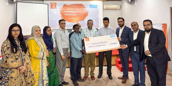 গার্ডিয়ান লাইফ এর সহায়তায় ঋণমুক্ত হলো দুই পরিবারের সদস্যরা
