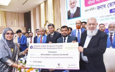 কক্সবাজারে ন্যাশনাল লাইফের ৫ কোটি টাকার বীমা দাবি পরিশোধ
