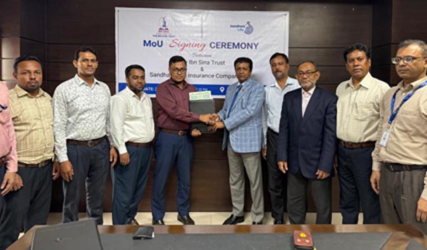 সন্ধানী লাইফের সঙ্গে ইবনে সিনা ট্রাস্টের চুুক্তি