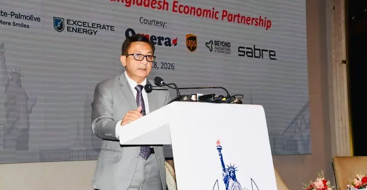 যুক্তরাষ্ট্রে রপ্তানি বহুমুখীকরণ-বিনিয়োগে গুরুত্বারোপ 