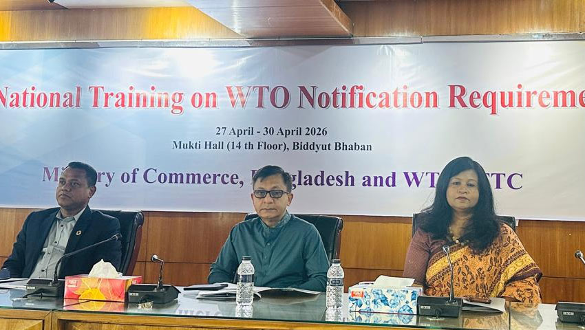 বৈশ্বিক বাণিজ্যে আপডেট থাকতে সক্ষমতা বৃদ্ধি করতে হবে: বাণিজ্যমন্ত্রী