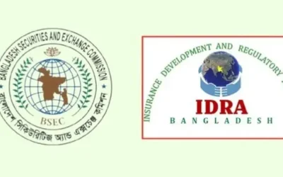 বিএসইসি–আইডিআরএ শীর্ষ পদে বয়সসীমা তুলে দেওয়ার সিদ্ধান্ত অনুমোদন