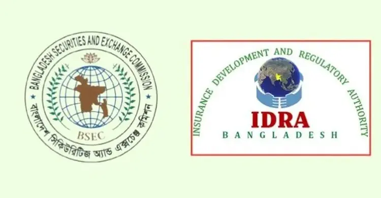 বিএসইসি–আইডিআরএ শীর্ষ পদে বয়সসীমা তুলে দেওয়ার সিদ্ধান্ত অনুমোদন