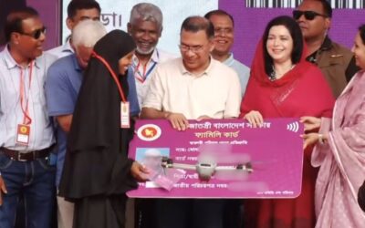 বগুড়ায় ফ্যামিলি কার্ড বিতরণ করলেন প্রধানমন্ত্রী