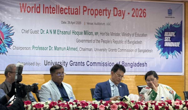 উচ্চশিক্ষাকে বৈশ্বিক মানদণ্ডে উন্নীত করতে সমন্বিত উদ্যোগের বিকল্প নেই: শিক্ষামন্ত্রী