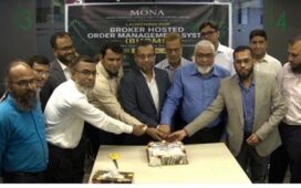 মোনা এফসিএস’র বিএইচওএমএস সেবা চালু