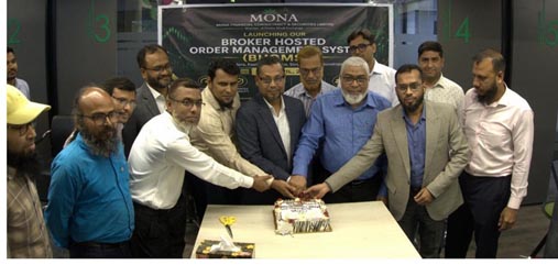 মোনা এফসিএস’র বিএইচওএমএস সেবা চালু