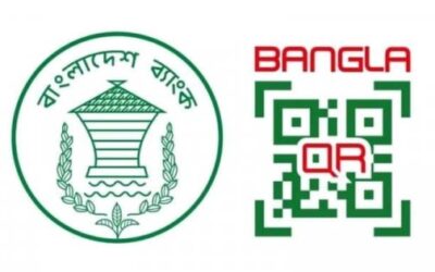 ‘বাংলা কিউআর’ অ্যাপস নিয়ে সব ব্যাংকের জন্য গভর্নরের নতুন নির্দেশনা