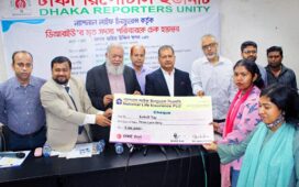 ন্যাশনাল লাইফের মৃত্যু দাবি পরিশোধ