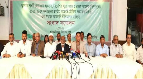 হাইব্রিড ও ইভি গাড়িতে শুল্ক কমানোর দাবি বারভিডার