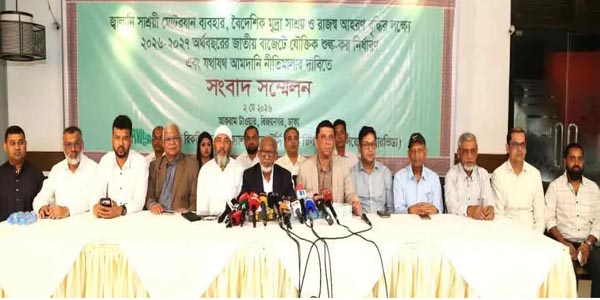হাইব্রিড ও ইভি গাড়িতে শুল্ক কমানোর দাবি বারভিডার