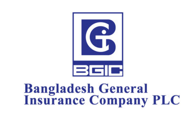 বিজিআইসির বোর্ড সভা ১৩ মে