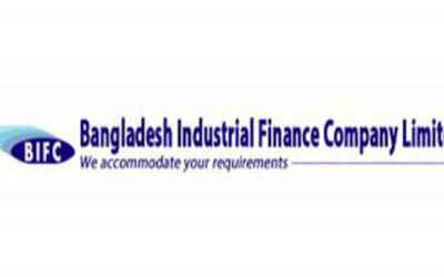 সাপ্তাহিক দর পতনের শীর্ষে বাংলাদেশ ইন্ড্রাস্ট্রিয়াল ফাইন্যান্স