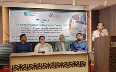 সমন্বয়হীনতায় দেশে কমোডিটি এক্সচেঞ্জ চালুতে দেরি হচ্ছে: সিএসই এমডি
