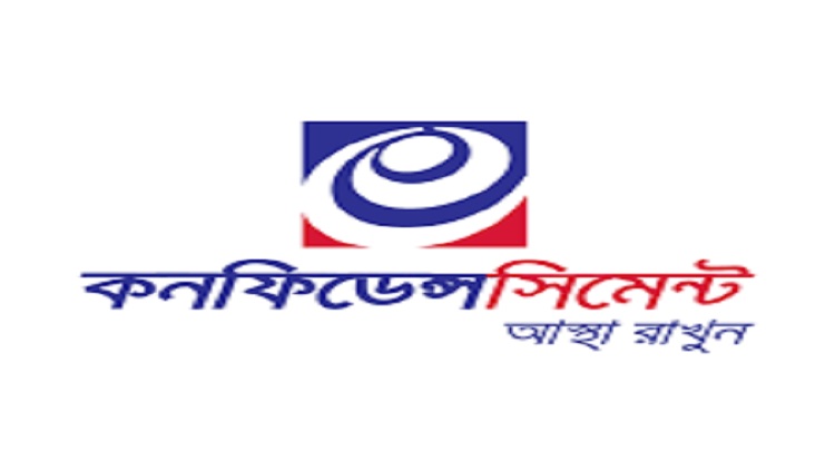 কনফিডেন্স সিমেন্টের তৃতীয় প্রান্তিক প্রকাশ