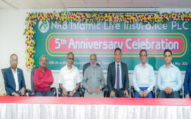 এনআরবি ইসলামিক লাইফের ৫ম প্রতিষ্ঠা বার্ষিকী উদযাপন