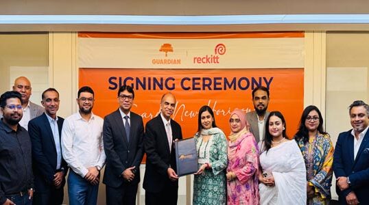 বীমা সুরক্ষা প্রদানে রেকিটের সঙ্গে গার্ডিয়ান লাইফের চুক্তি
