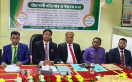 লক্ষীপুরে প্রোটেক্টিভ লাইফের বীমা দাবি পরিশোধ ও উন্নয়ন সভা