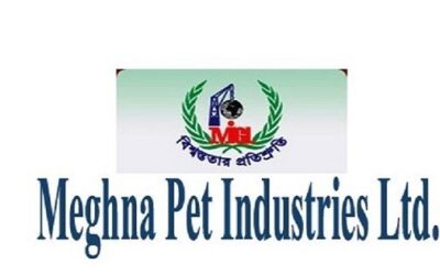 দর পতনের শীর্ষে মেঘনা পেট ইন্ডাস্ট্রিজ