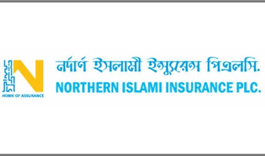 নর্দান ইসলামী ইন্স্যুরেন্সের লভ্যাংশ ঘোষণা