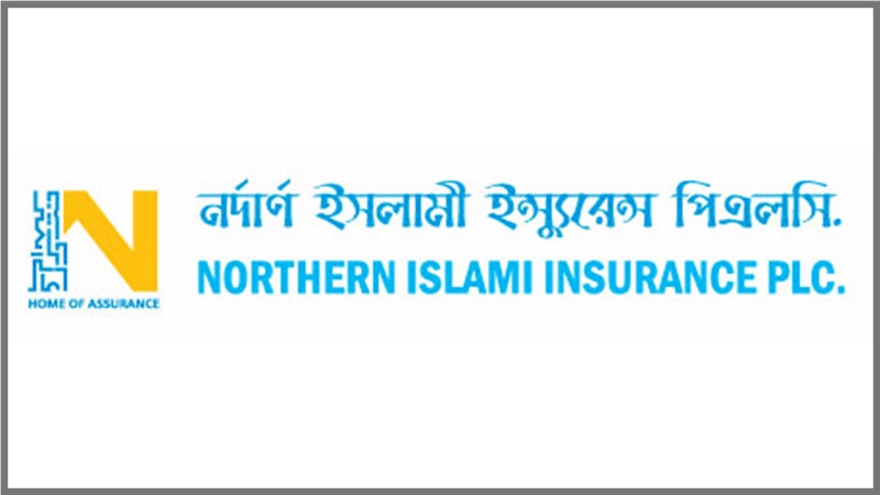 নর্দান ইসলামী ইন্স্যুরেন্সের লভ্যাংশ ঘোষণা