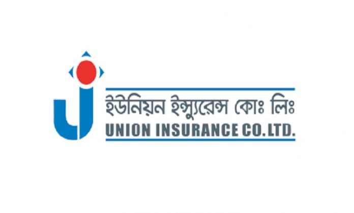 ইউনিয়ন ইন্স্যুরেন্সের বোর্ড সভা ১১ মে