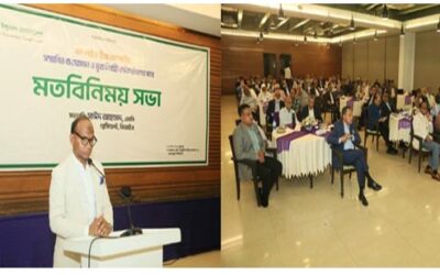 নন-লাইফে কমিশন বন্ধের সিদ্ধান্ত না মানায় ক্ষোভ বিআইএ সভাপতির