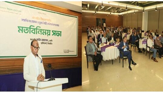 নন-লাইফে কমিশন বন্ধের সিদ্ধান্ত না মানায় ক্ষোভ বিআইএ সভাপতির