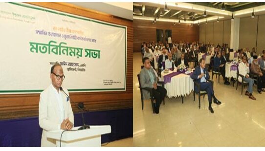 নন-লাইফে কমিশন বন্ধের সিদ্ধান্ত না মানায় ক্ষোভ বিআইএ সভাপতির