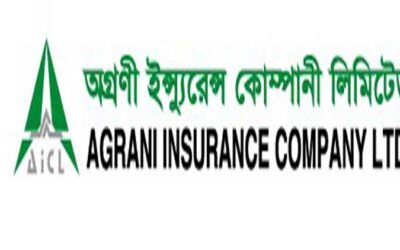 অগ্রণী ইন্স্যুরেন্সের বোর্ড সভা ১০ মে